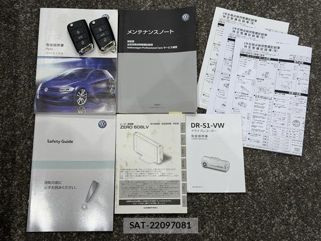 VolksWagen POLO 2018-12 7227143-19