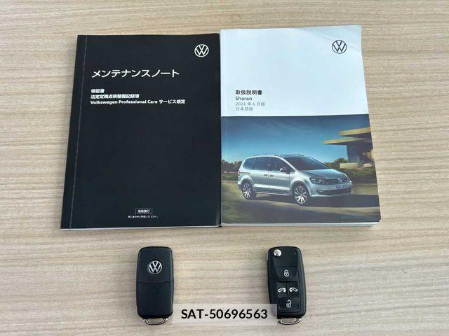 VolksWagen SHARAN 2022-02 5882853-1