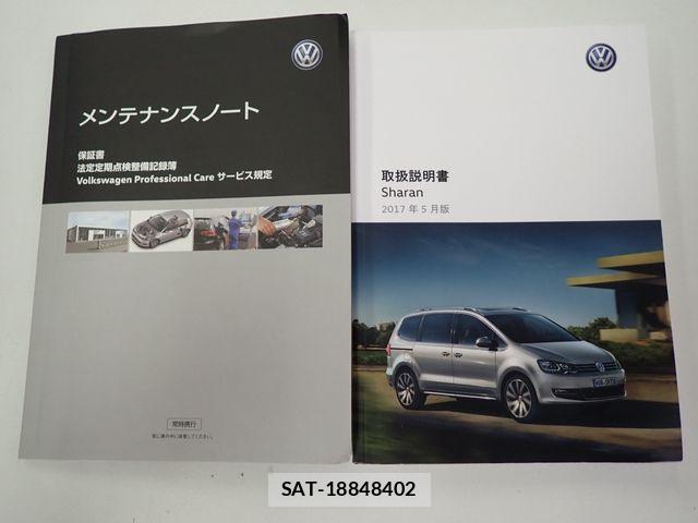 VolksWagen SHARAN 2018-05 8076151-26