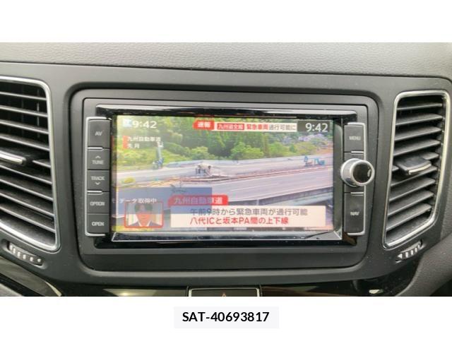 VolksWagen SHARAN 2016-09 8415867-11