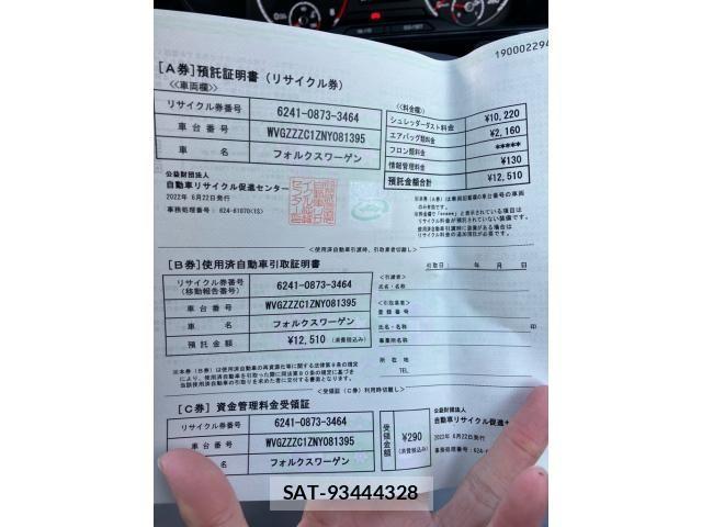 VolksWagen T-CROSS 2022-06 3017422-20