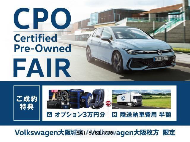 VolksWagen T-CROSS 2025-09 3911300-2
