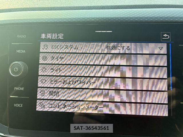 VolksWagen T-CROSS 2024-02 5882874-7