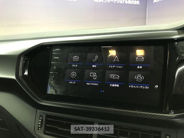 VolksWagen T-CROSS 2023-01 7273268-13