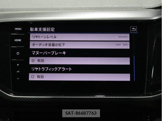 VolksWagen T-CROSS 2022-09 7458847-27