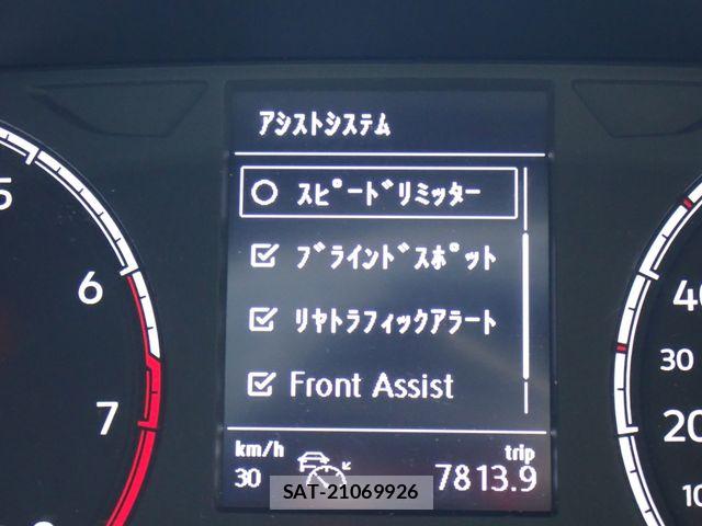 VolksWagen T-CROSS 2021-11 7503762-21