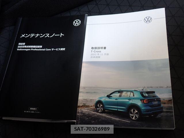 VolksWagen T-CROSS 2023-05 7503761-26