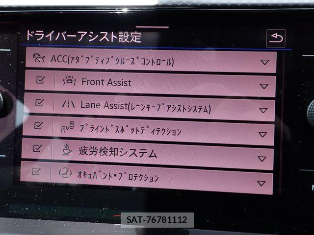 VolksWagen T-CROSS 2021-06 7563088-13
