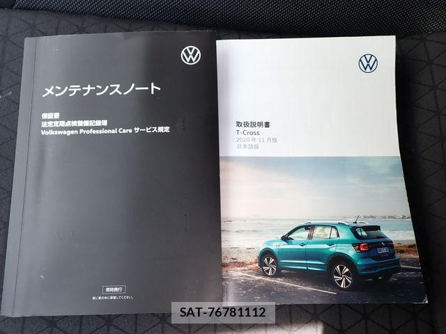 VolksWagen T-CROSS 2021-06 7563088-24