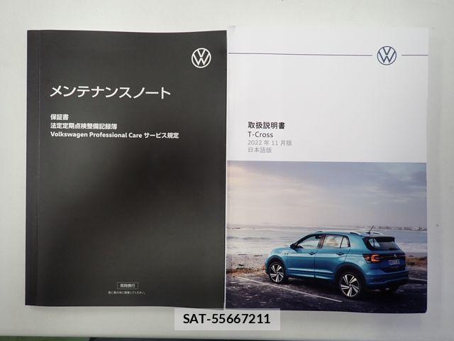 VolksWagen T-CROSS 2023-05 7563091-27