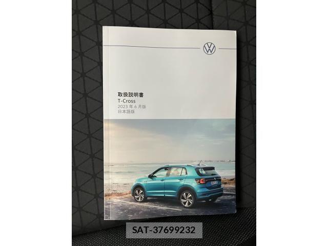 VolksWagen T-CROSS 2024-02 7903634-26