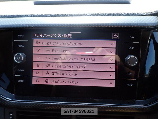 VolksWagen T-CROSS 2021-08 7981581-13