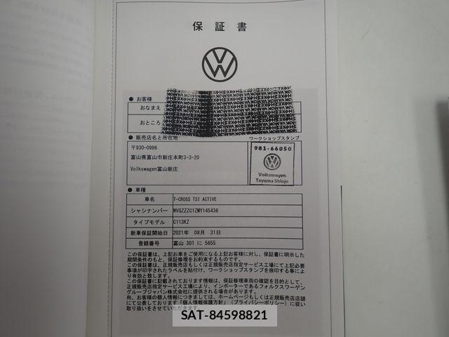 VolksWagen T-CROSS 2021-08 7981581-27