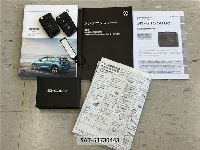 VolksWagen T-CROSS 2023-04 8369761-19