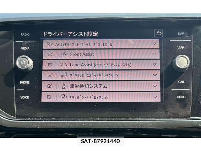 VolksWagen T-CROSS 2021-09 8629775-20
