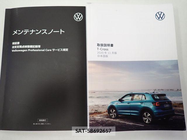 VolksWagen T-CROSS 2021-08 8662428-24