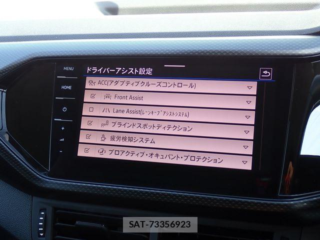 VolksWagen T-CROSS 2023-07 8662433-20