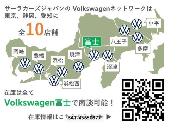VolksWagen T-ROC 2025-03 1476862-2