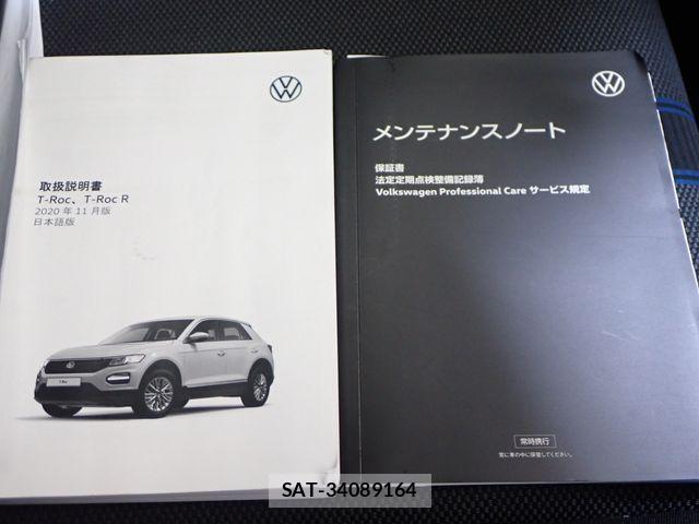 VolksWagen T-ROC 2021-06 4815542-25