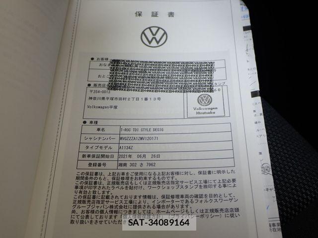 VolksWagen T-ROC 2021-06 4815542-26