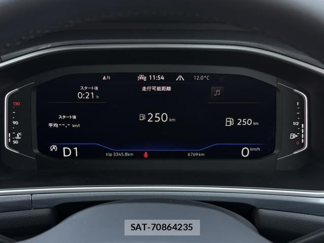 VolksWagen T-ROC 2023-03 5882894-20