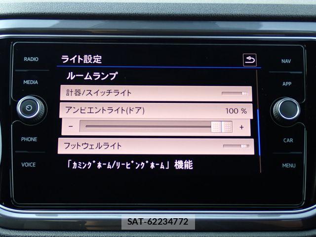 VolksWagen T-ROC 2020-11 6547440-20