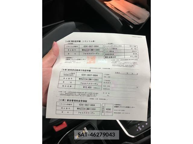 VolksWagen T-ROC 2021-05 6915436-23
