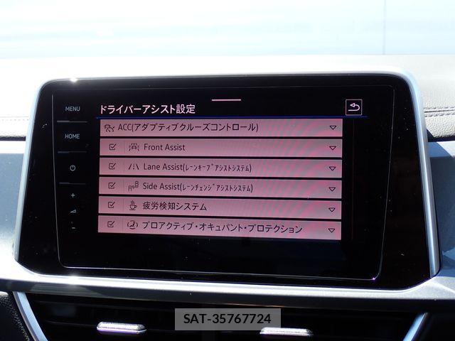VolksWagen T-ROC 2023-07 7331229-17