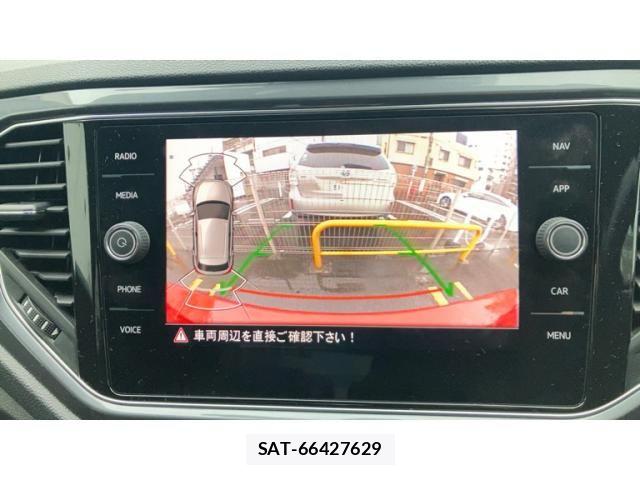 VolksWagen T-ROC 2021-06 7458869-16