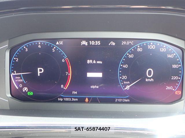 VolksWagen T-ROC 2023-12 7503789-14