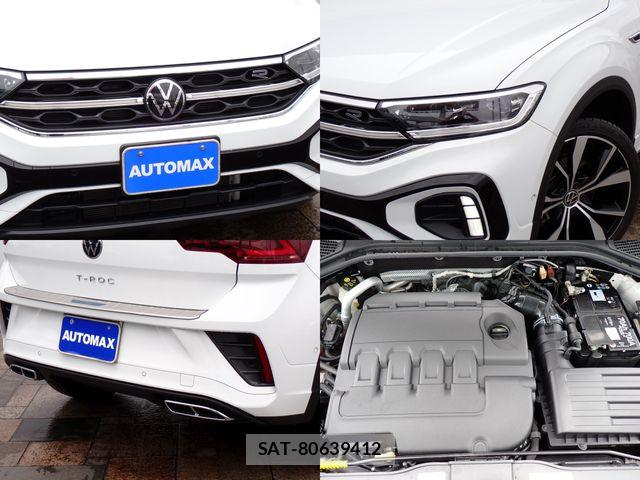VolksWagen T-ROC 2023-07 7903636-6