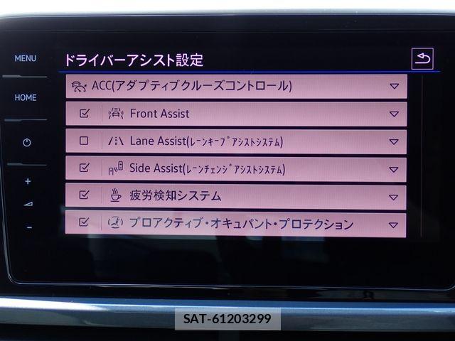 VolksWagen T-ROC 2023-08 8039219-18