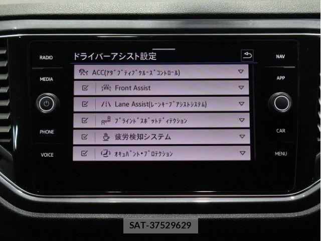 VolksWagen T-ROC 2020-12 8076159-29