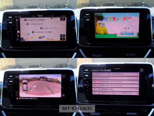 VolksWagen T-ROC 2023-09 8338526-13