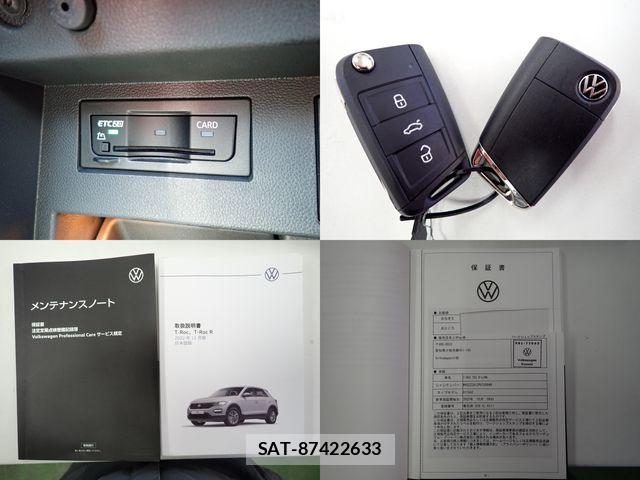 VolksWagen T-ROC 2023-09 8338526-27