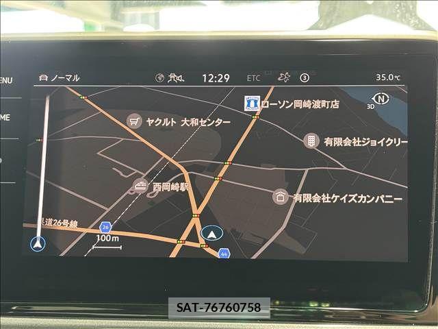 VolksWagen T-ROC 2023-07 8338529-3