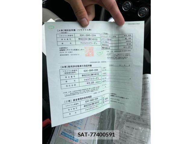 VolksWagen T-ROC 2022-02 8415884-22