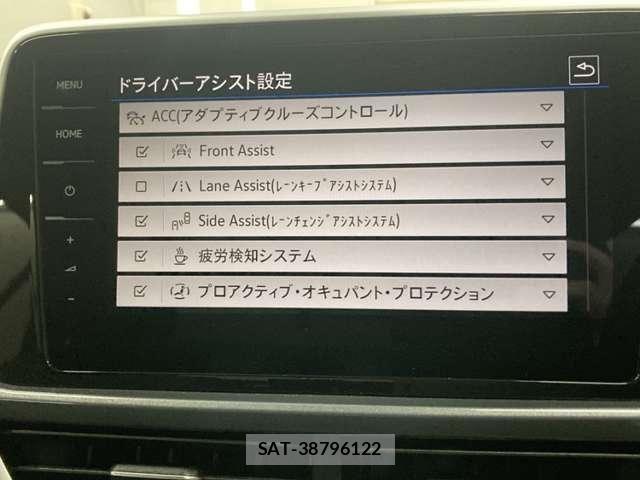 VolksWagen T-ROC 2024-03 8528258-23