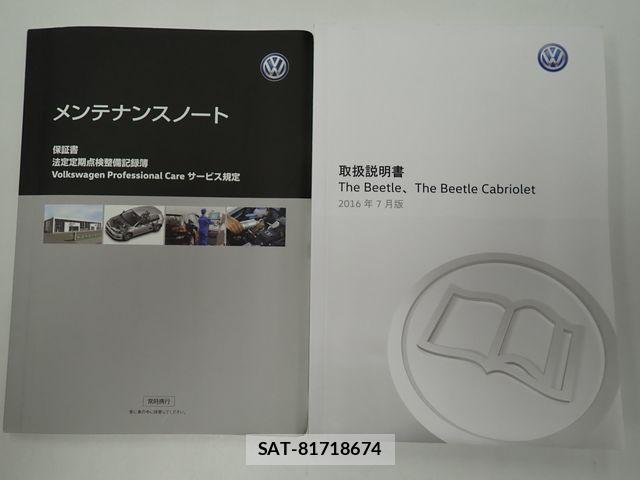 VolksWagen THE BEETLE 2016-09 8686936-24