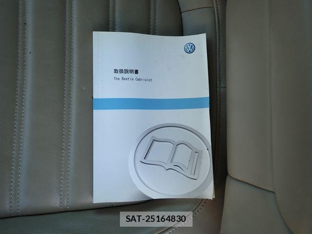 VolksWagen THE BEETLE 2013-11 8564116-28