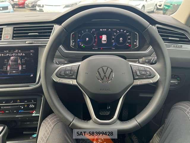 VolksWagen TIGUAN 2024-01 1405702-8