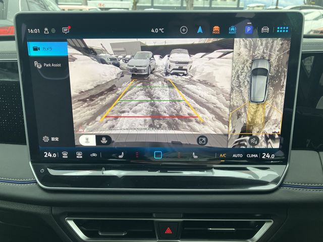VolksWagen TIGUAN 2025-02 3687858-13