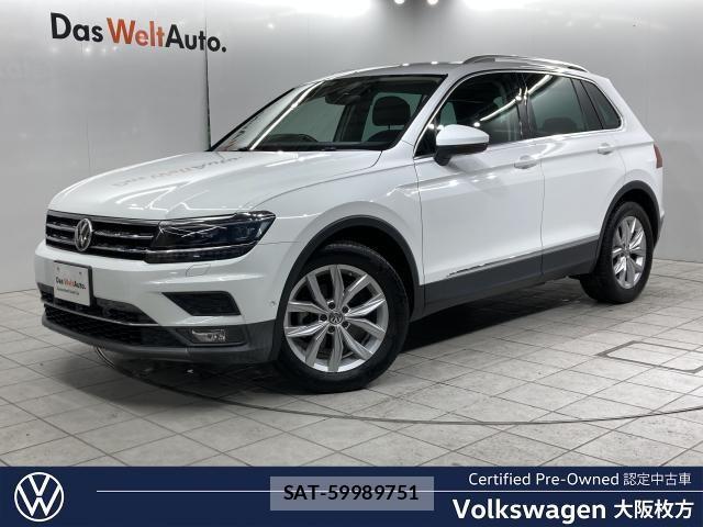 VolksWagen TIGUAN 2018-01 3911334-0
