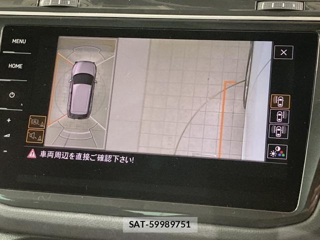 VolksWagen TIGUAN 2018-01 3911334-4