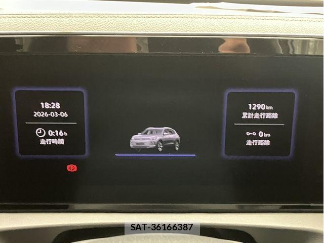 VolksWagen TIGUAN 2024-12 4333437-7