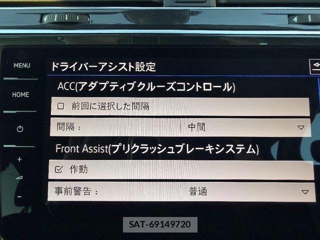 VolksWagen TIGUAN 2020-01 5882886-11