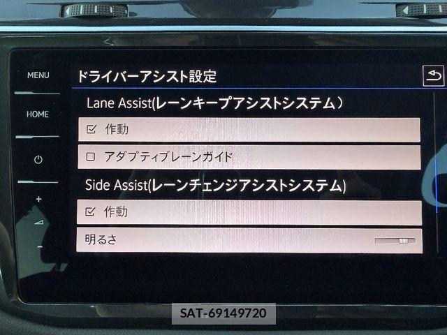 VolksWagen TIGUAN 2020-01 5882886-12