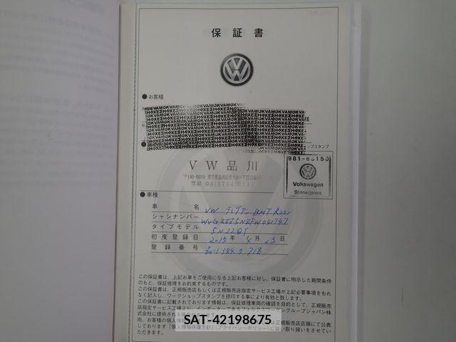 VolksWagen TIGUAN 2015-04 6221234-25