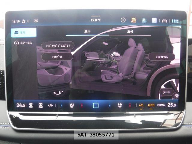 VolksWagen TIGUAN 2025-04 6717769-14