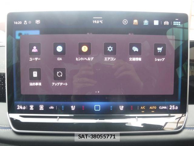VolksWagen TIGUAN 2025-04 6717769-16